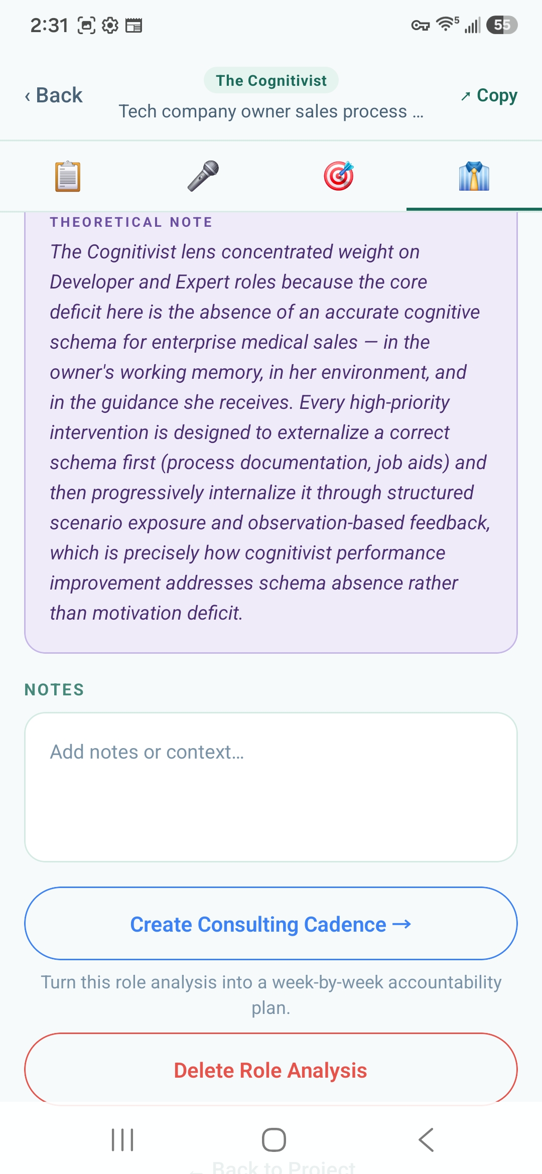 Role Analysis tab showing Create Consulting Cadence button