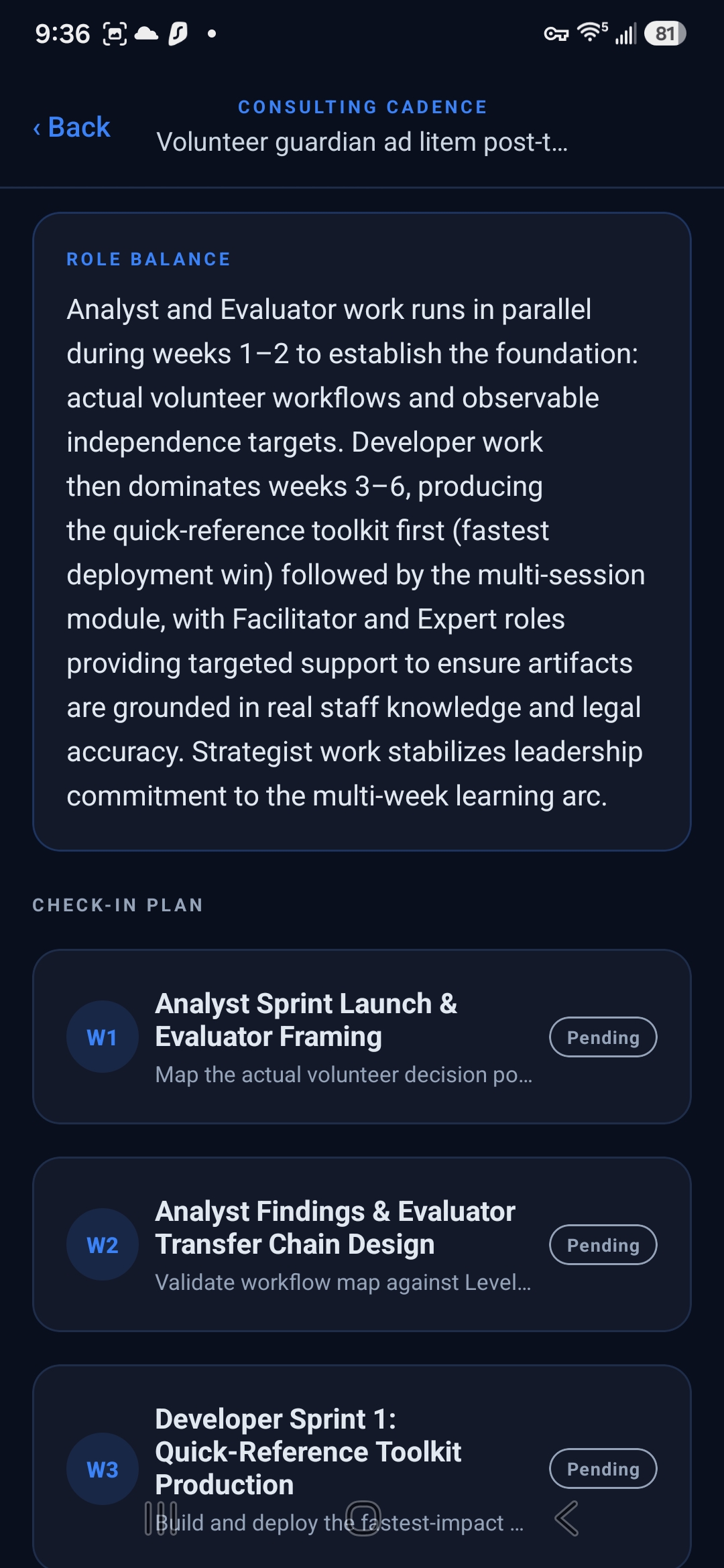 Consulting Cadence view